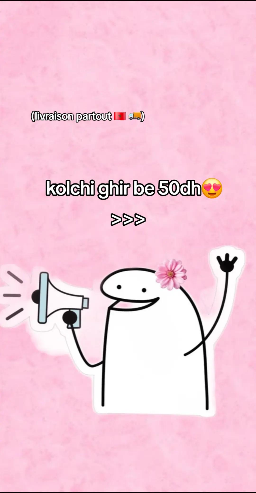 @Girly Stuff ๐