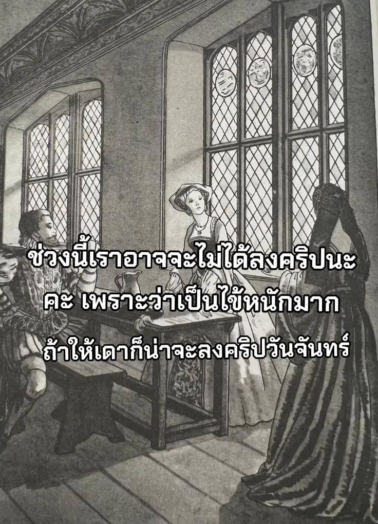 @𝑽𝑰𝑬𝑾🇹🇭