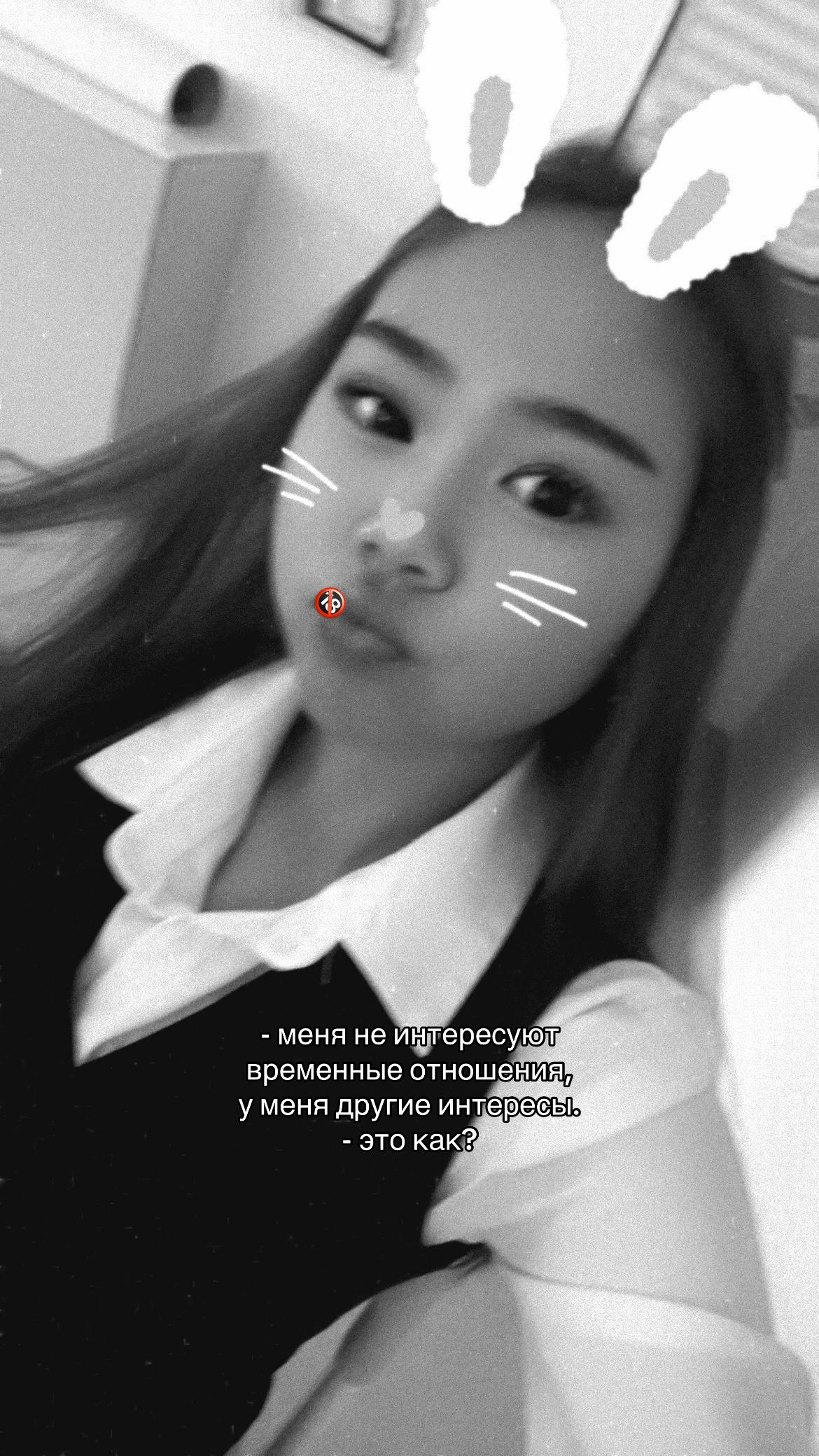@Гули