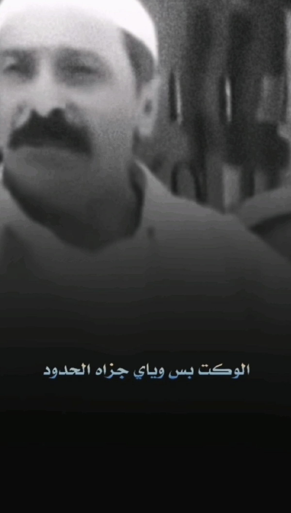 @تصميم فديوهات🖤