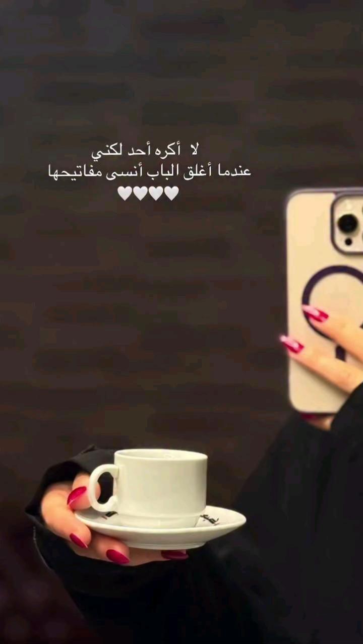 @دۛفء ּمۘــڜــٰٱ̍؏ــڕ💔