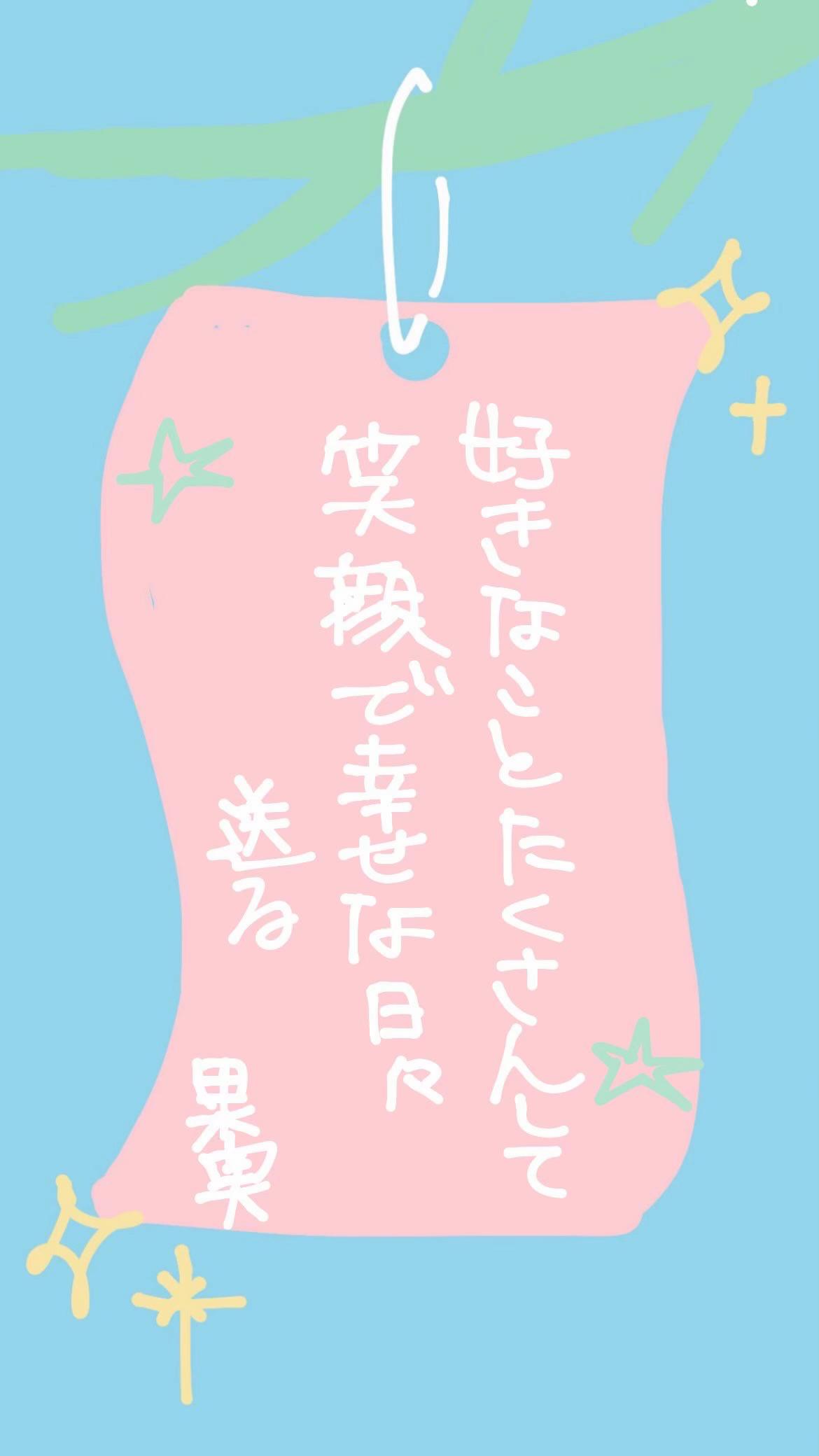 @コノミ ୨୧˙˳⋆