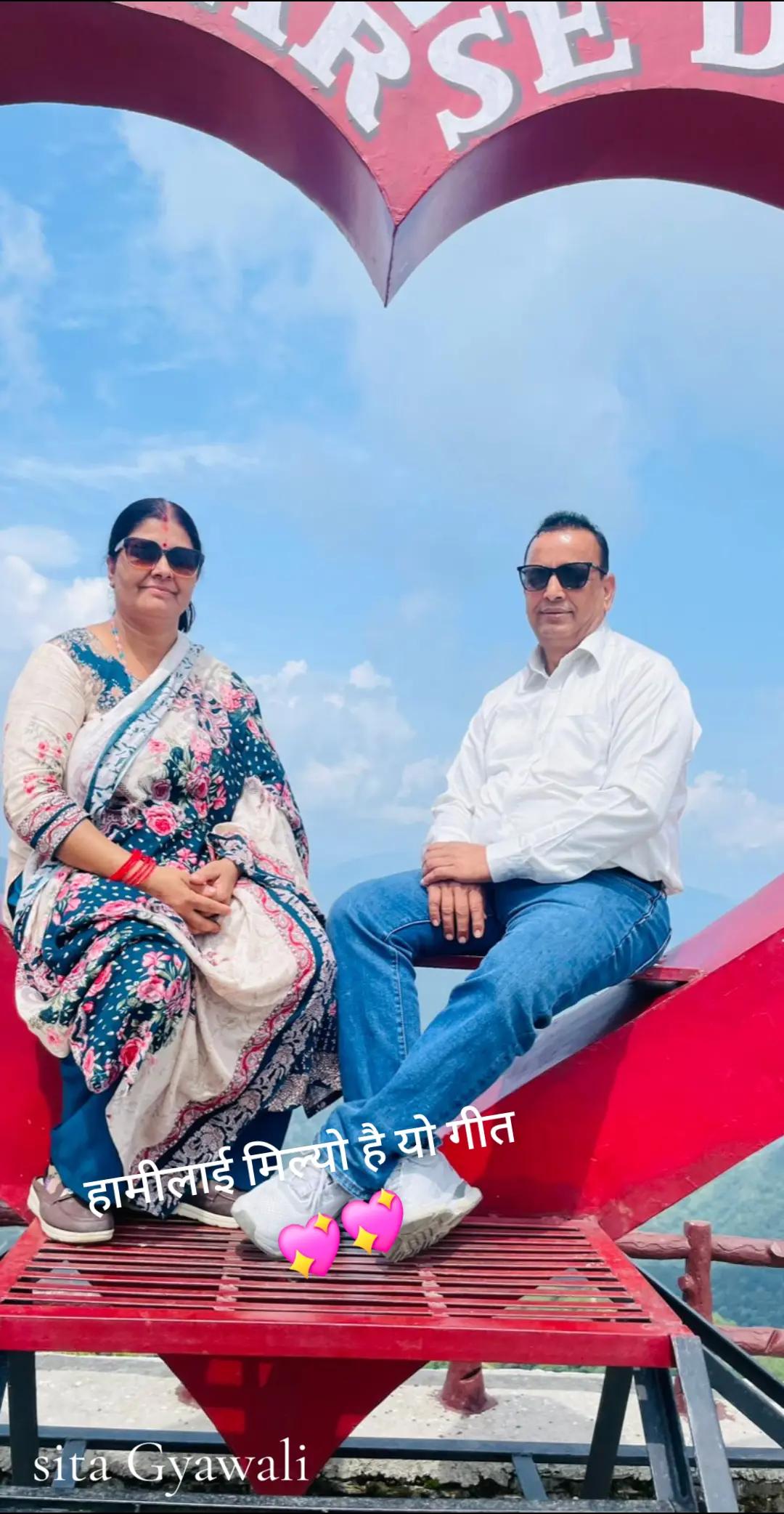 @sitagyawali2127