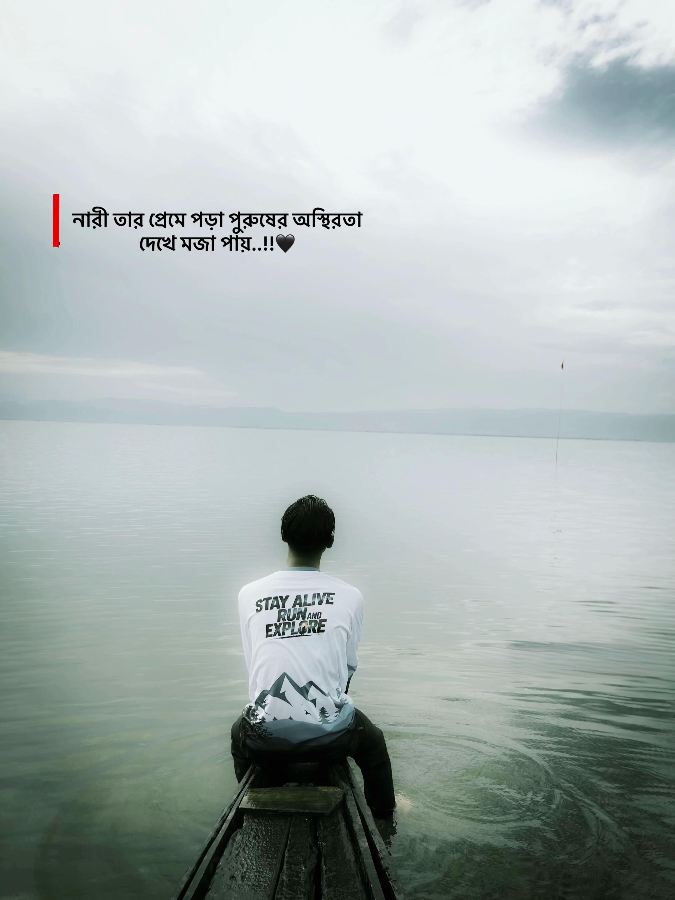 @Hasan_PaYeL