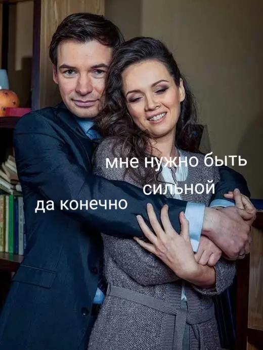 @ⲩⲙⳝⲟύⲏыύ ⲟⳝⲇⲉⲗ🤪❤️