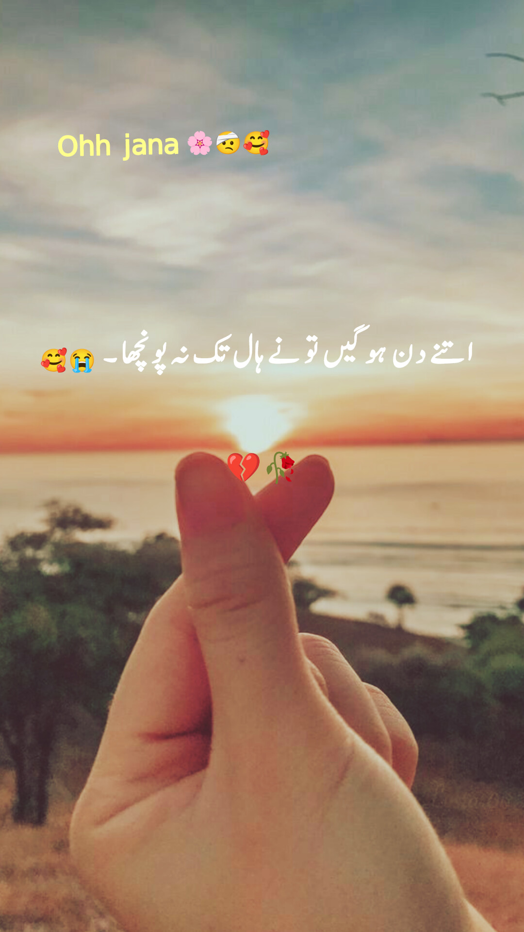 @شاعر