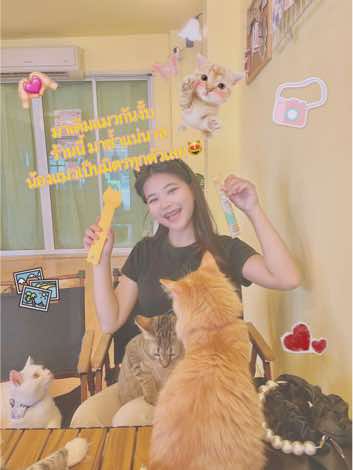 @ไบรท์ เบบี้