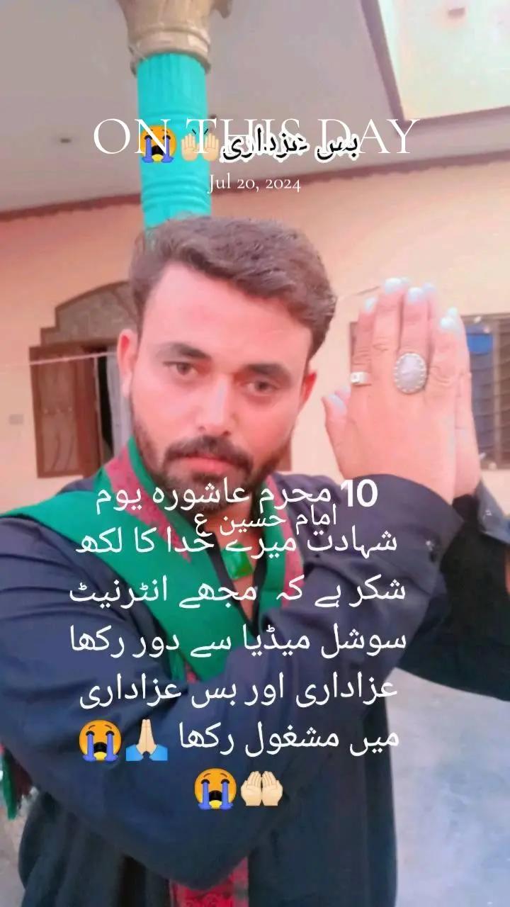 @คչﻉﻉ๓⁵⁷²🚩Love Cricket🚩