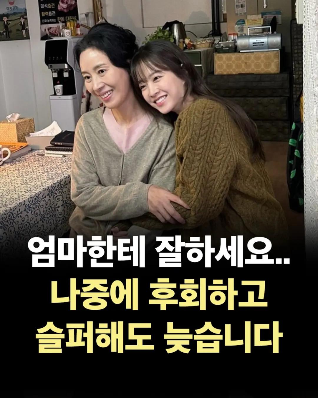 @너에게