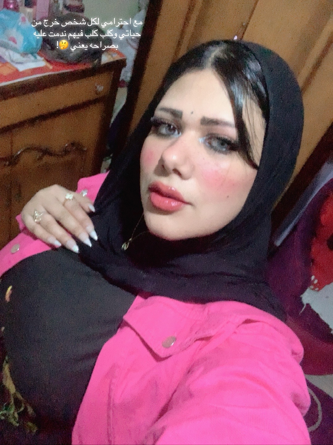 @Jody a7med 💋🔥
