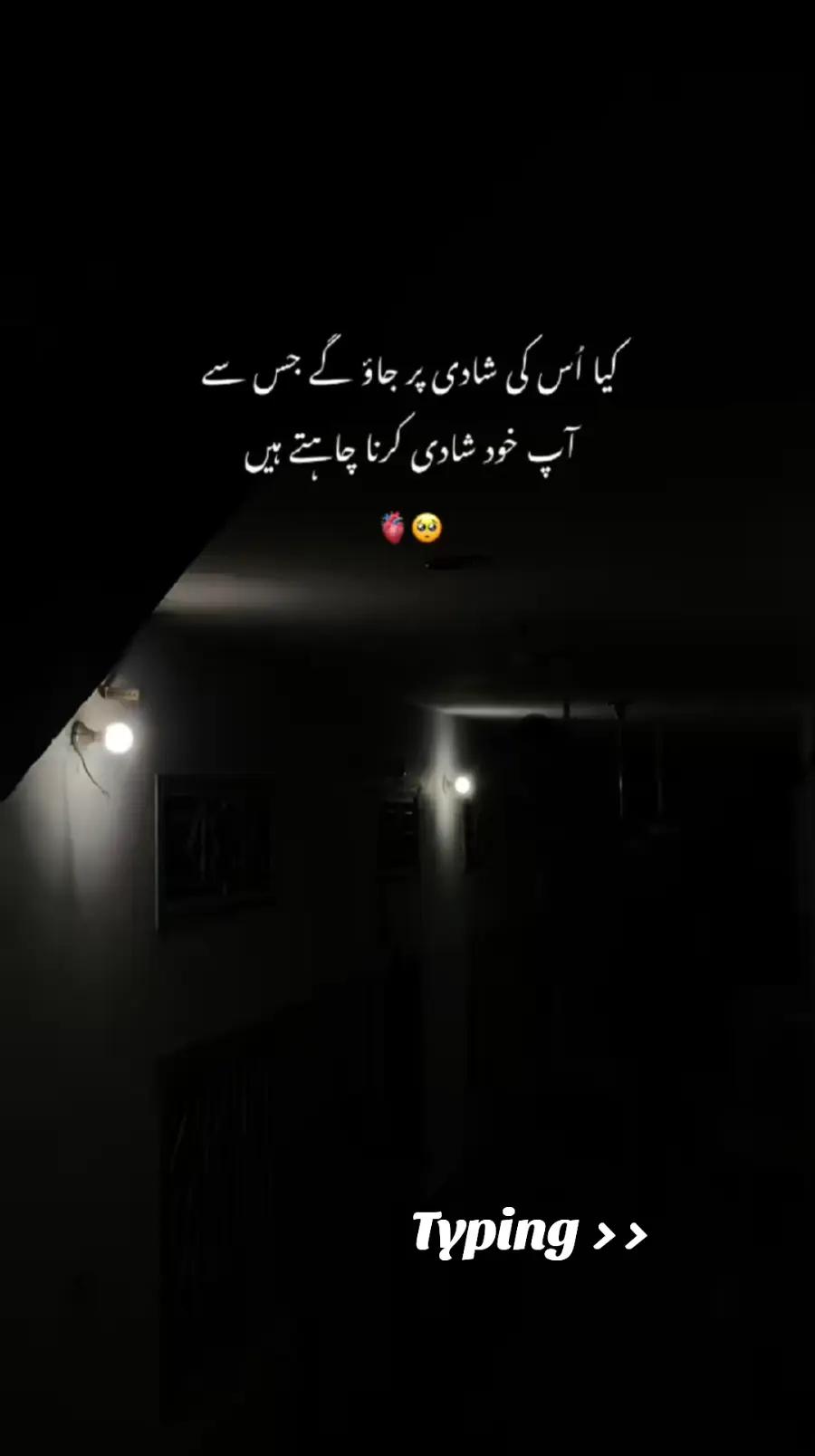@❤️🔥𝐀𝐌𝐁𝐀𝐑𝕊𝔸ℝ𝕀𝕐𝔸🖤