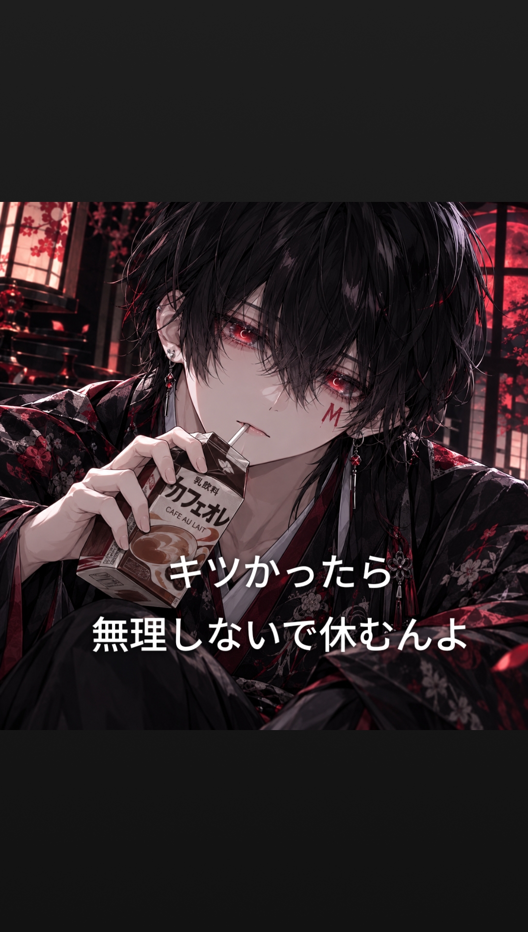 @夜香M🌑(夜香ママです)