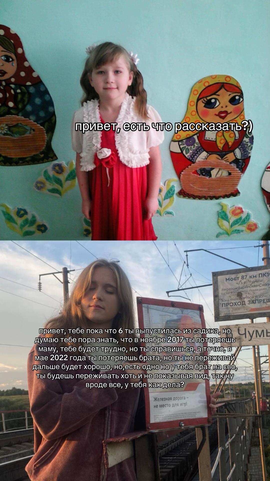 @Darixx