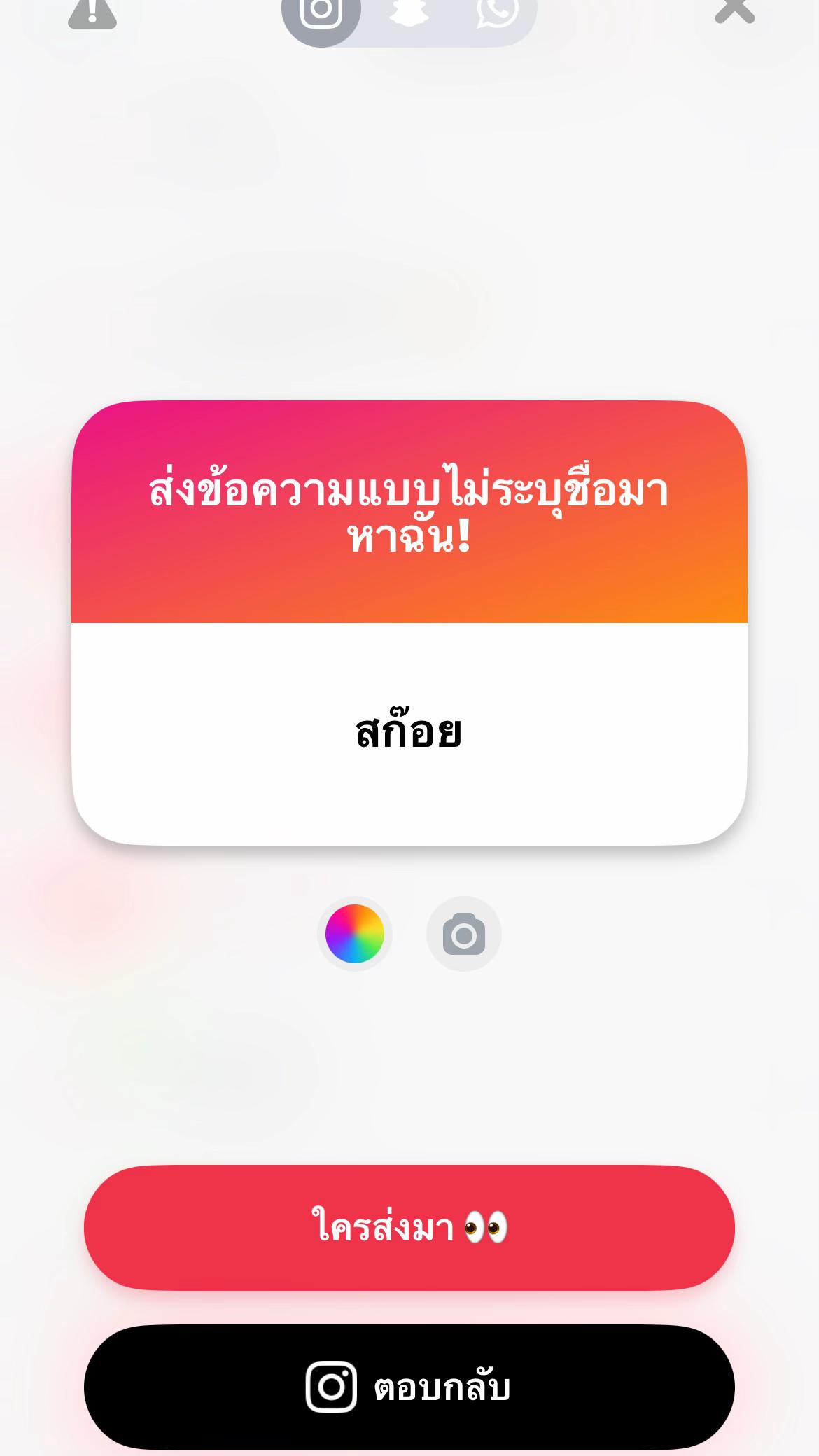@หรั่ง