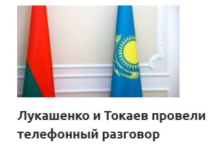 @Нинамагистраль