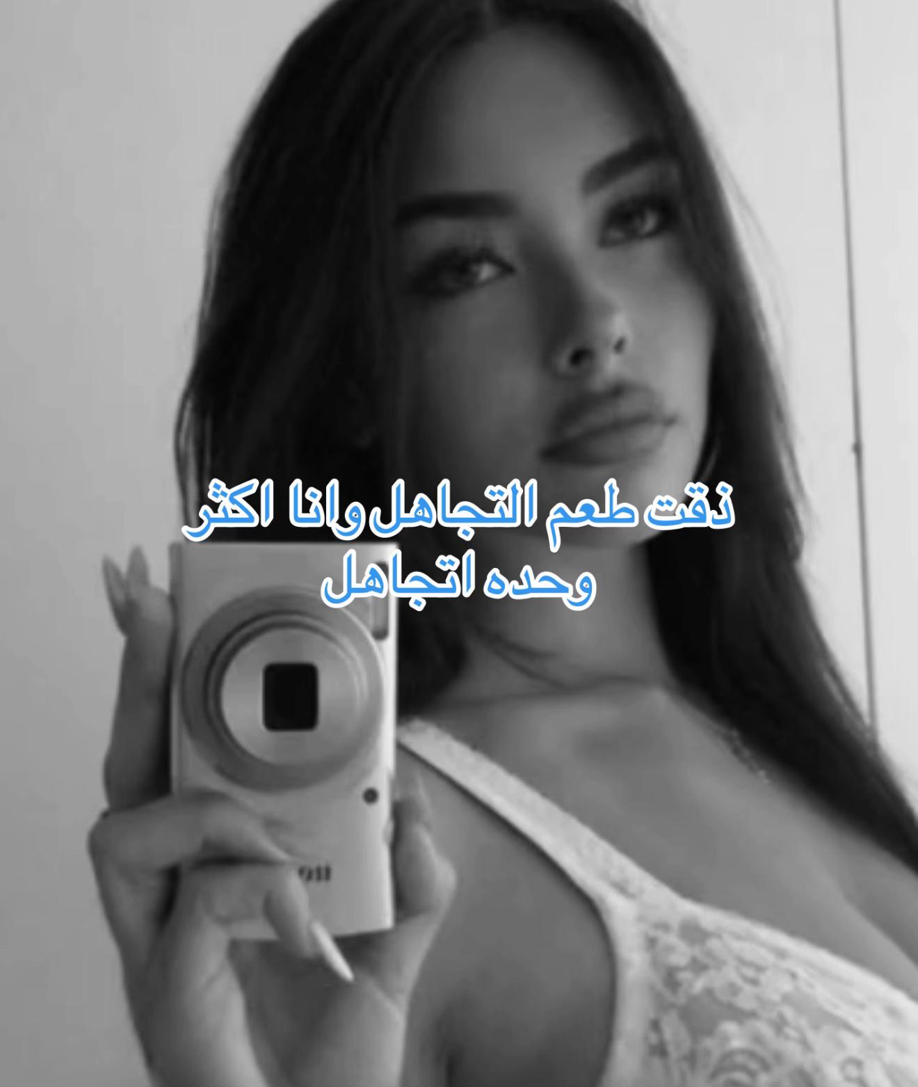 @ســــتـوكـــر