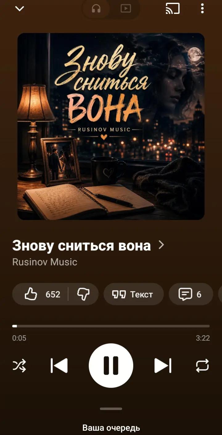 @aaa music 24/7