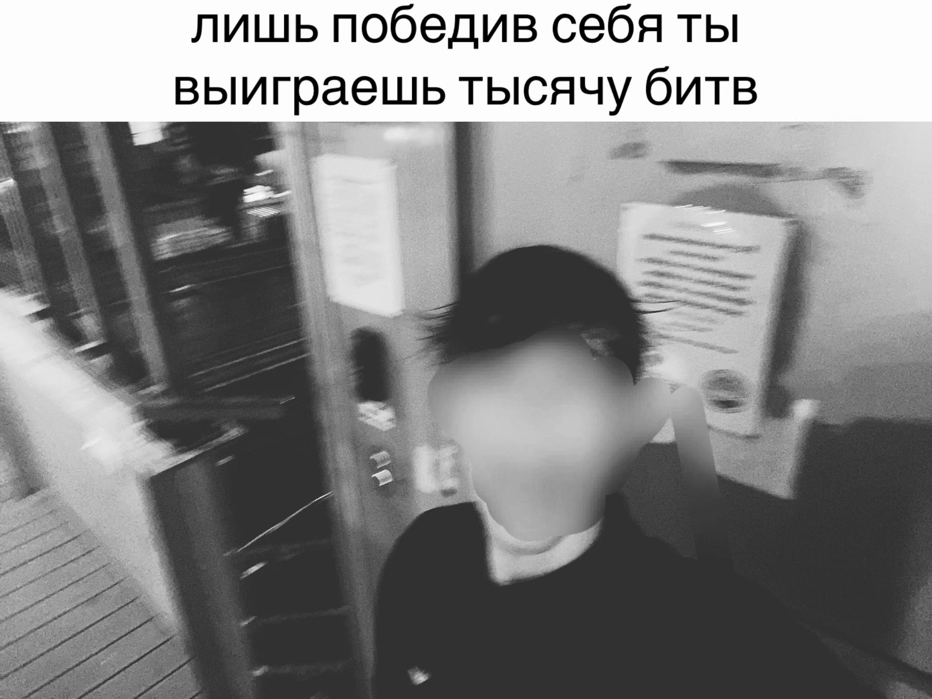 @Данчик