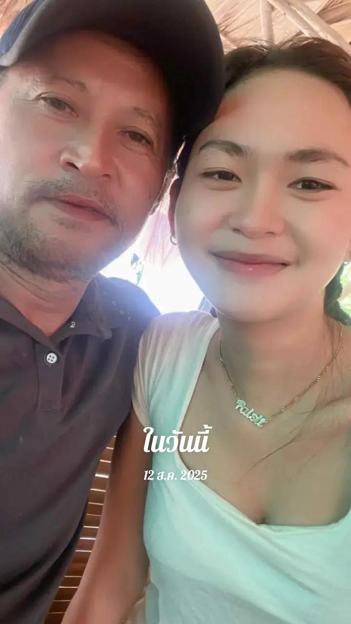 @Ar