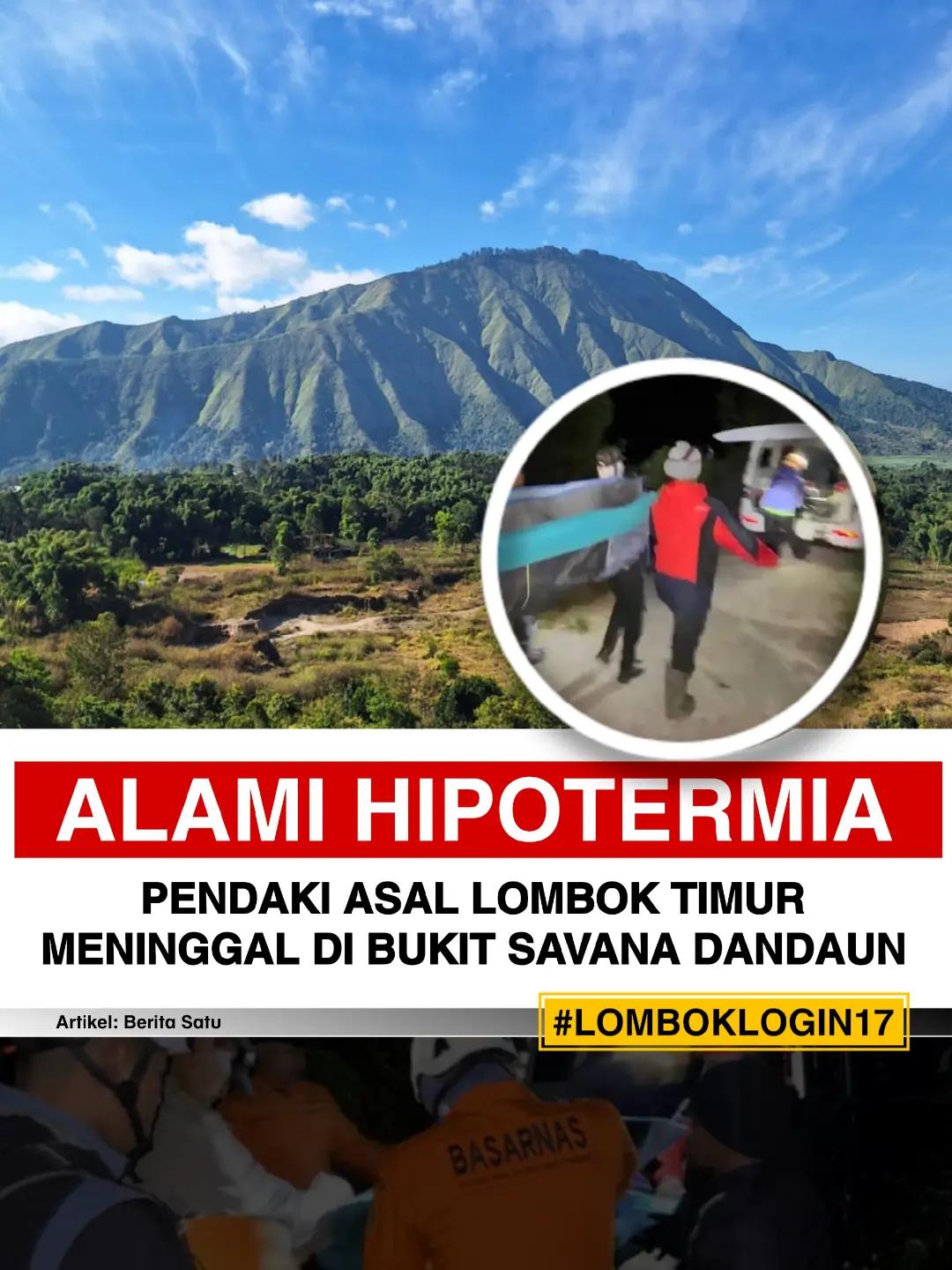 @LOMBOK LOGIN