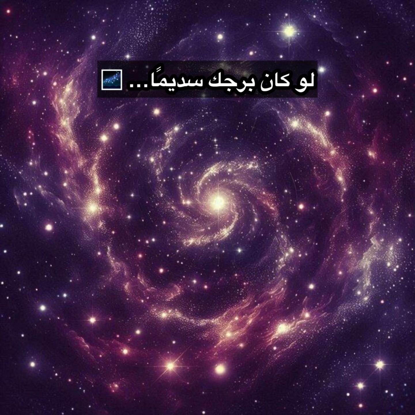 @𝓐𝓾𝓻𝓪𝓵𝓲 🪅