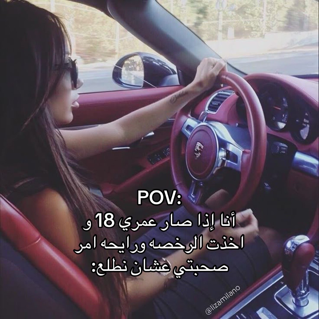 @๐ชฝVict๐ria๐