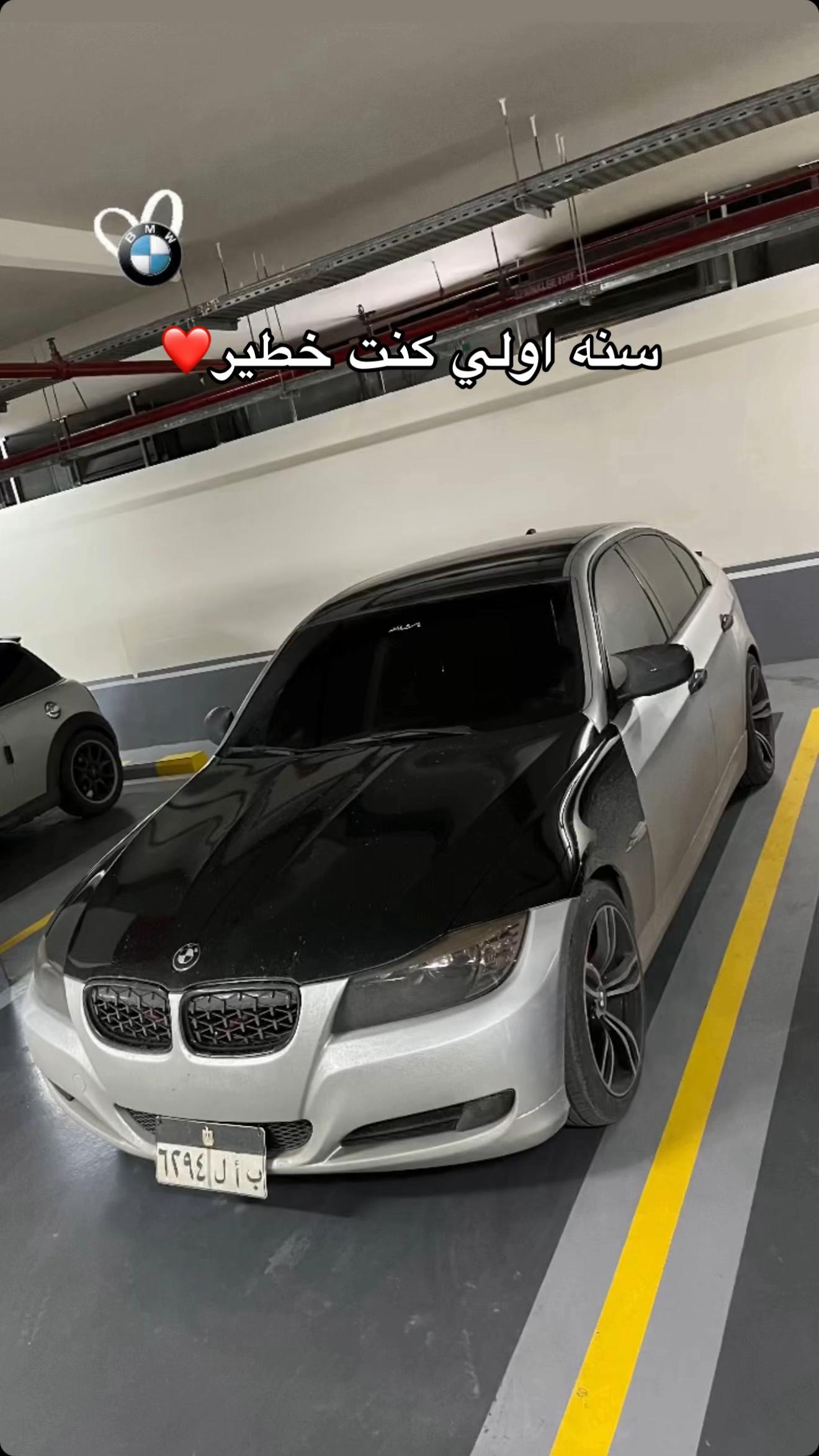 @Mostafa Elgendy