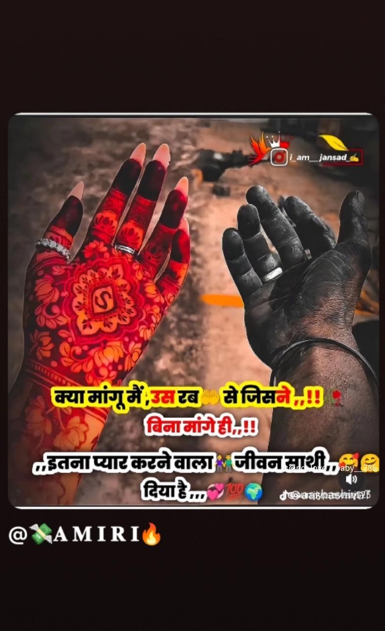 @lover boy Rahul🥀🥀♥️♥️♥️🤗