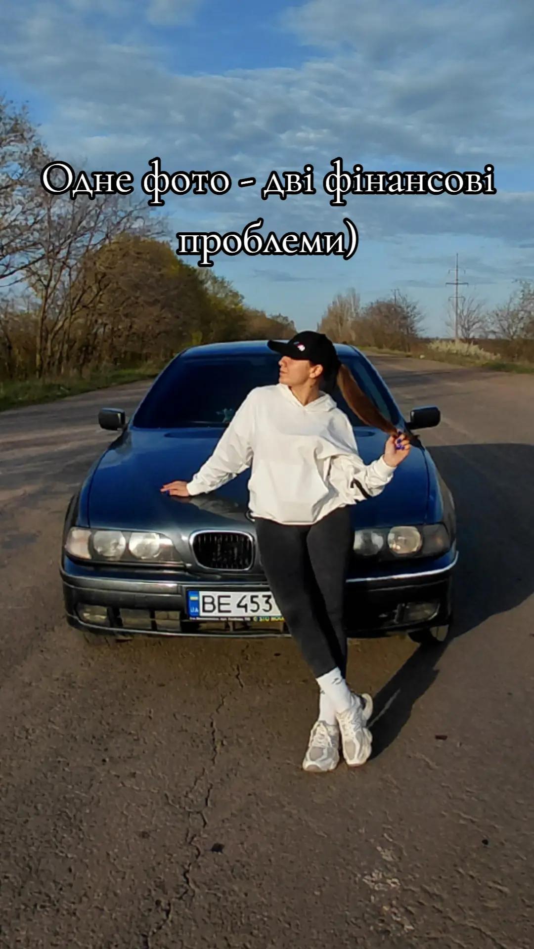 @Наташка