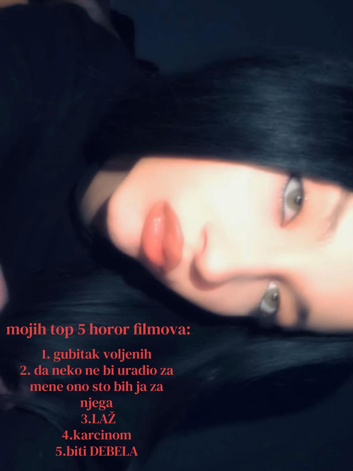 @вана