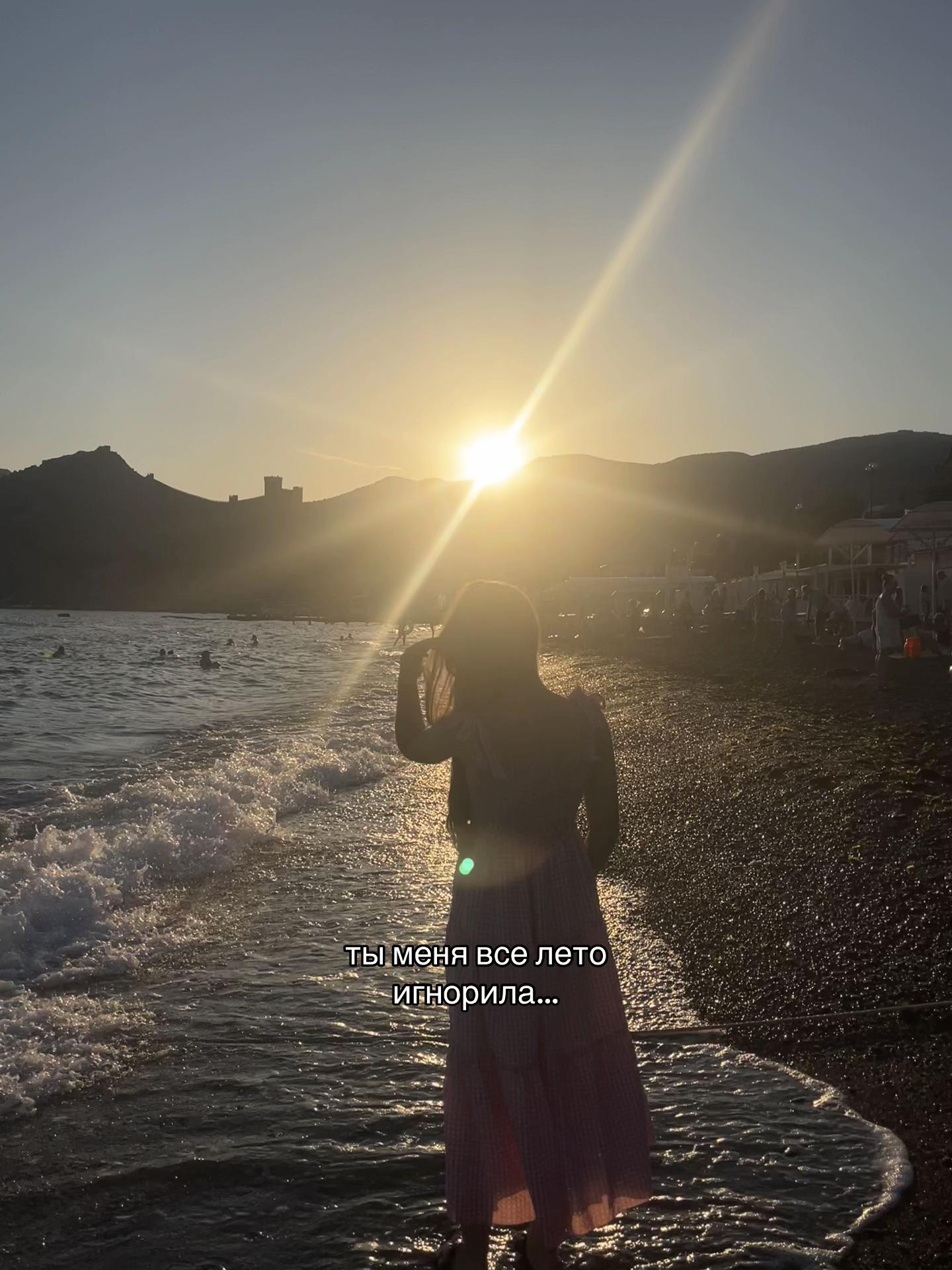 @сафиша