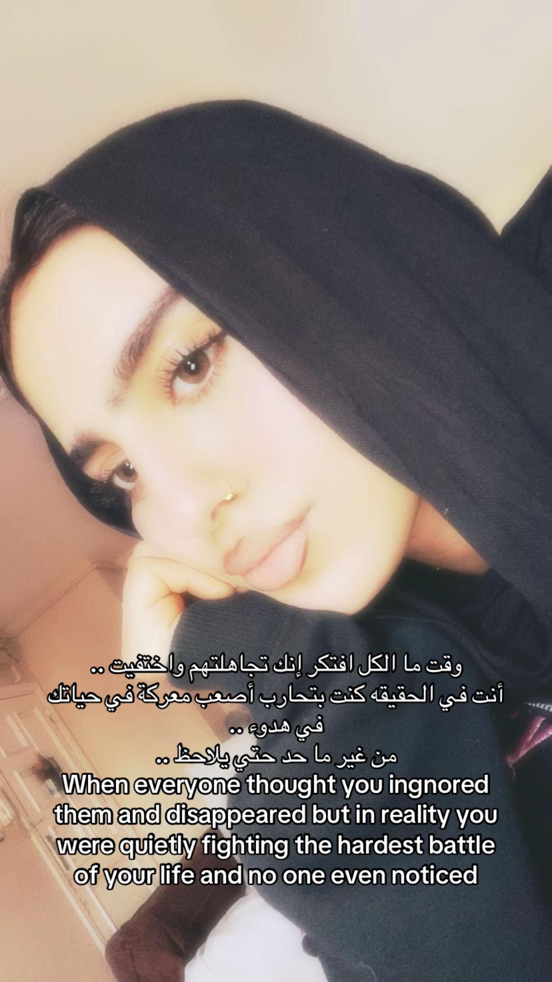@سّٰجْدَةُ💌🪩🪄🧚🏻♀️🌟