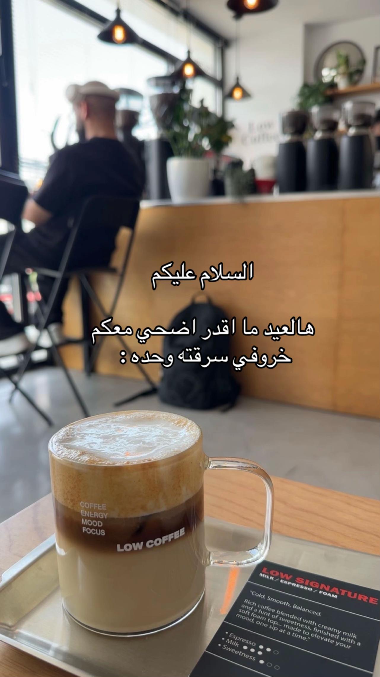 @روان الأســمري | 📷