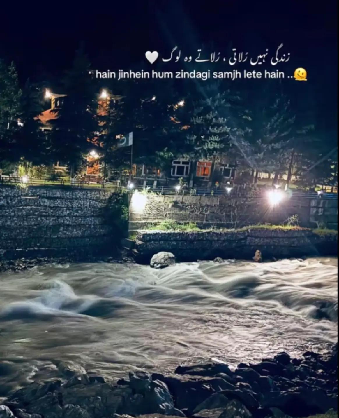 @Mr,s Ahmed😙&hearts;️