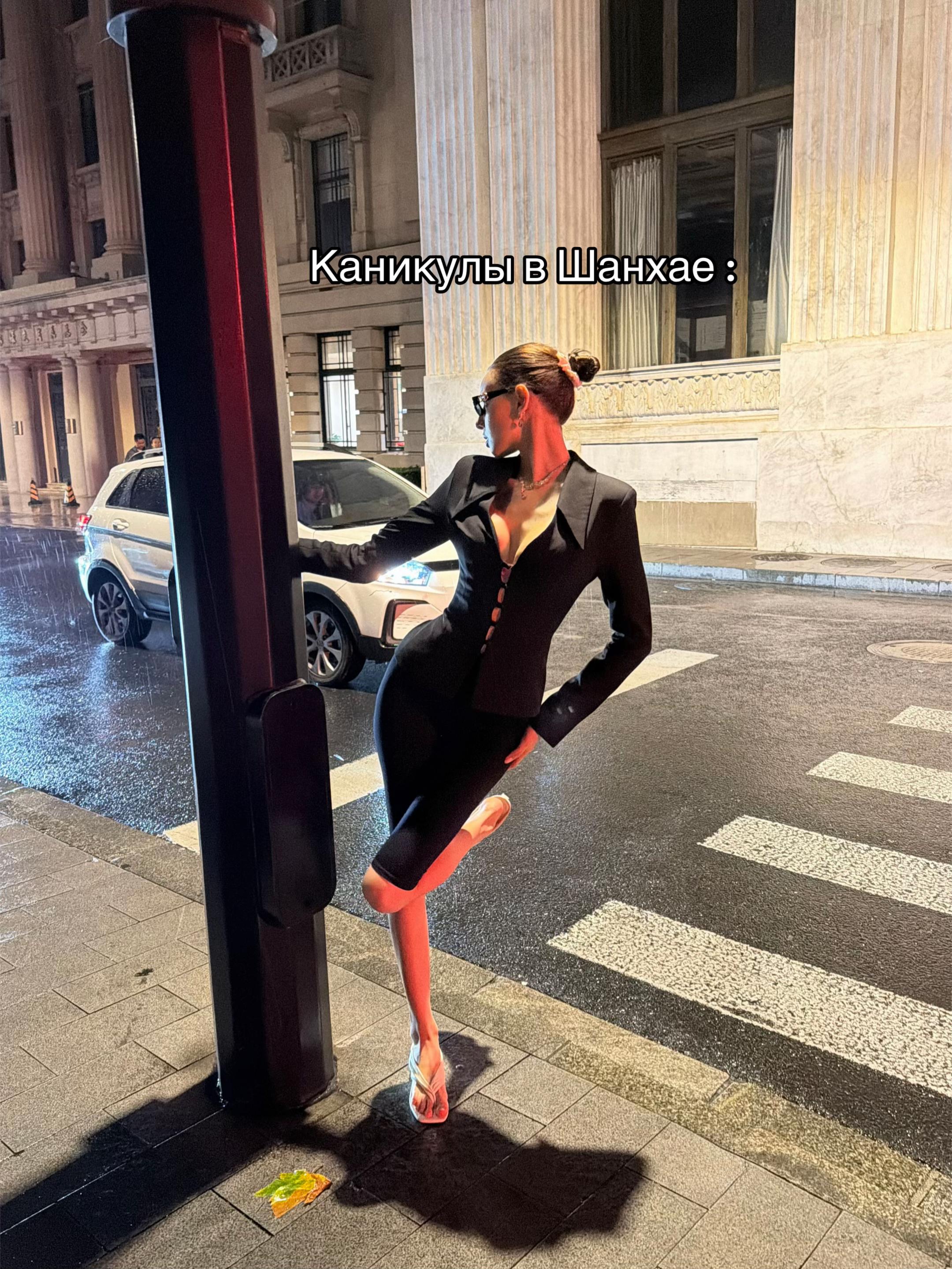 @Telegram: ale.nakarateeva