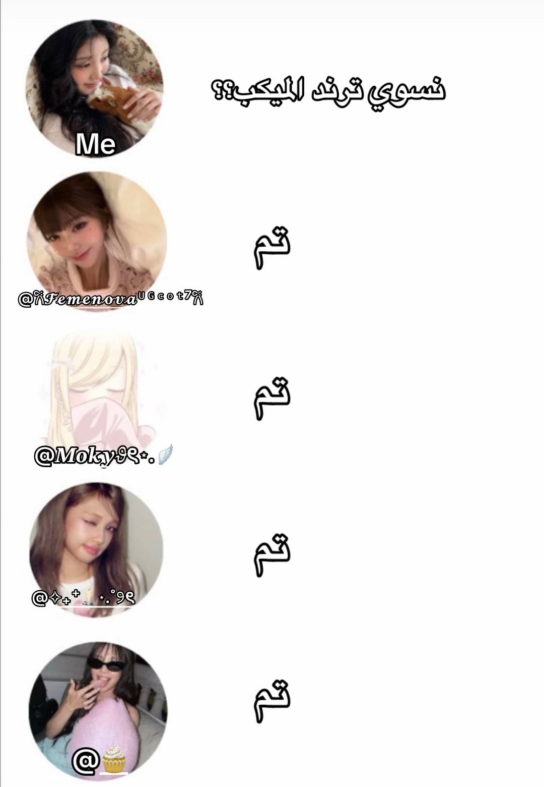@𐙚LAMIS𐙚 || UGCᵉˢᶠᵖ