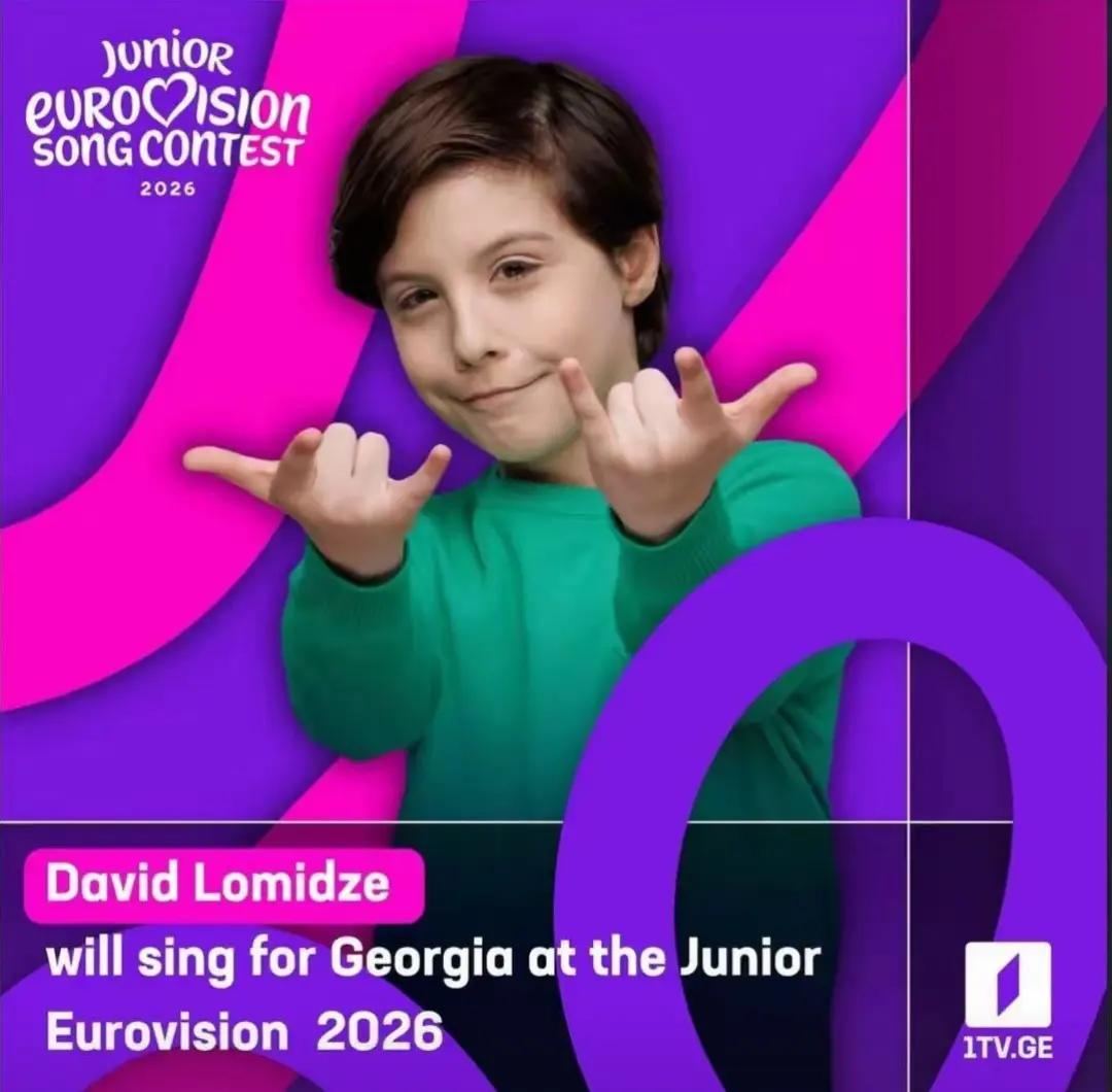 @AGEROU_EUROVISION_FAN