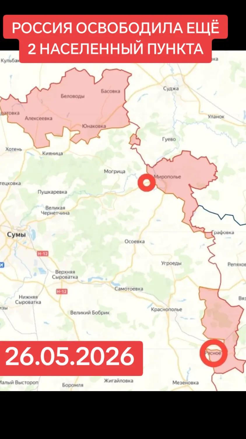 @Pravda.Novosti