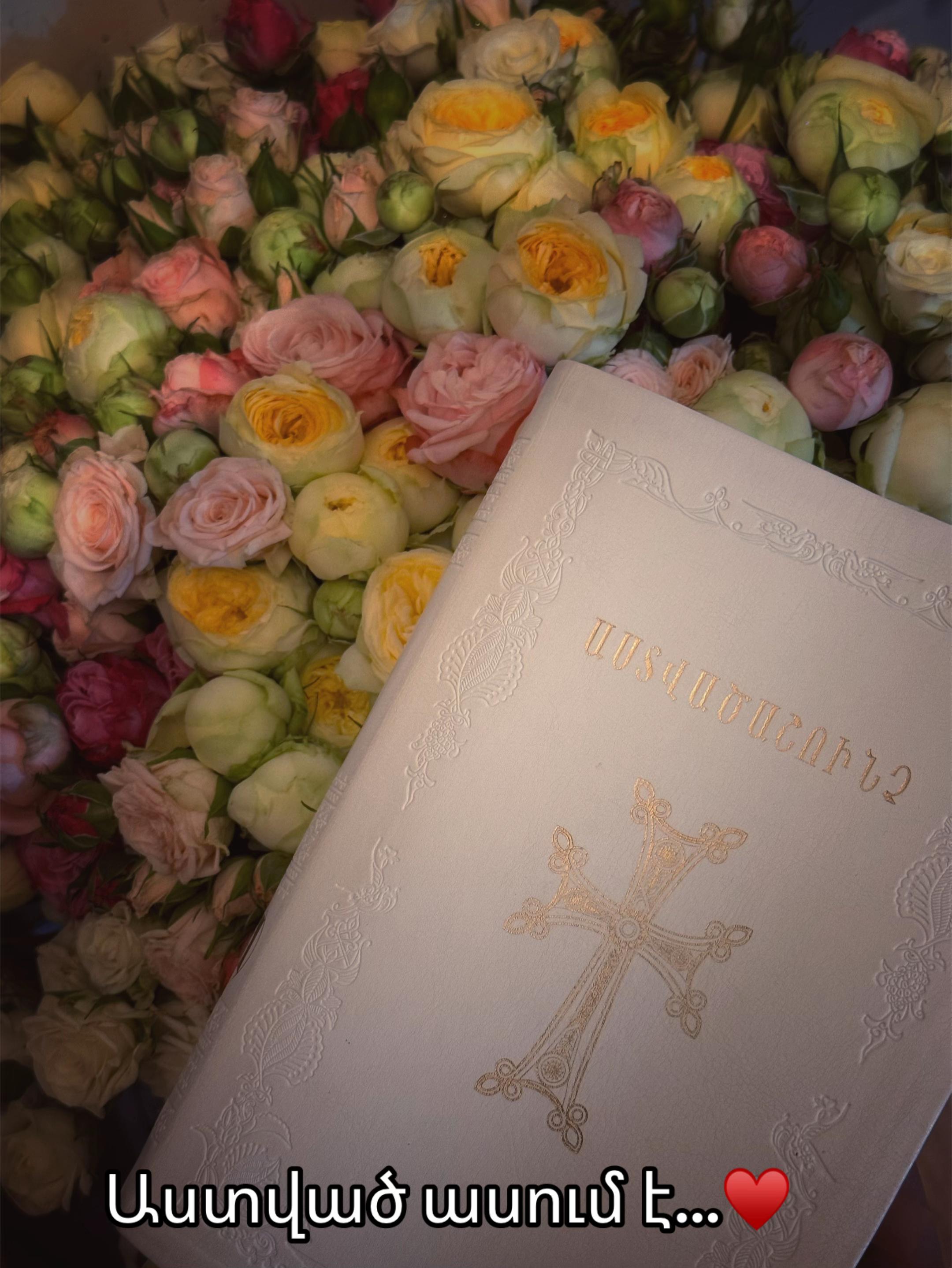 @Աստված ասում է քեզ❤️🙏🏻