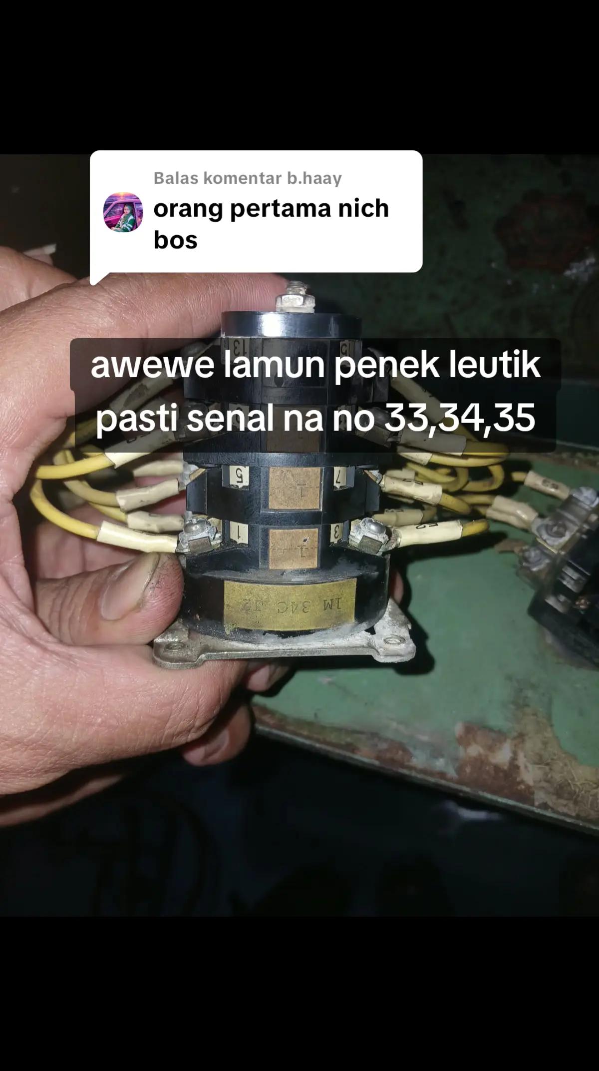 @ACENG.MTC