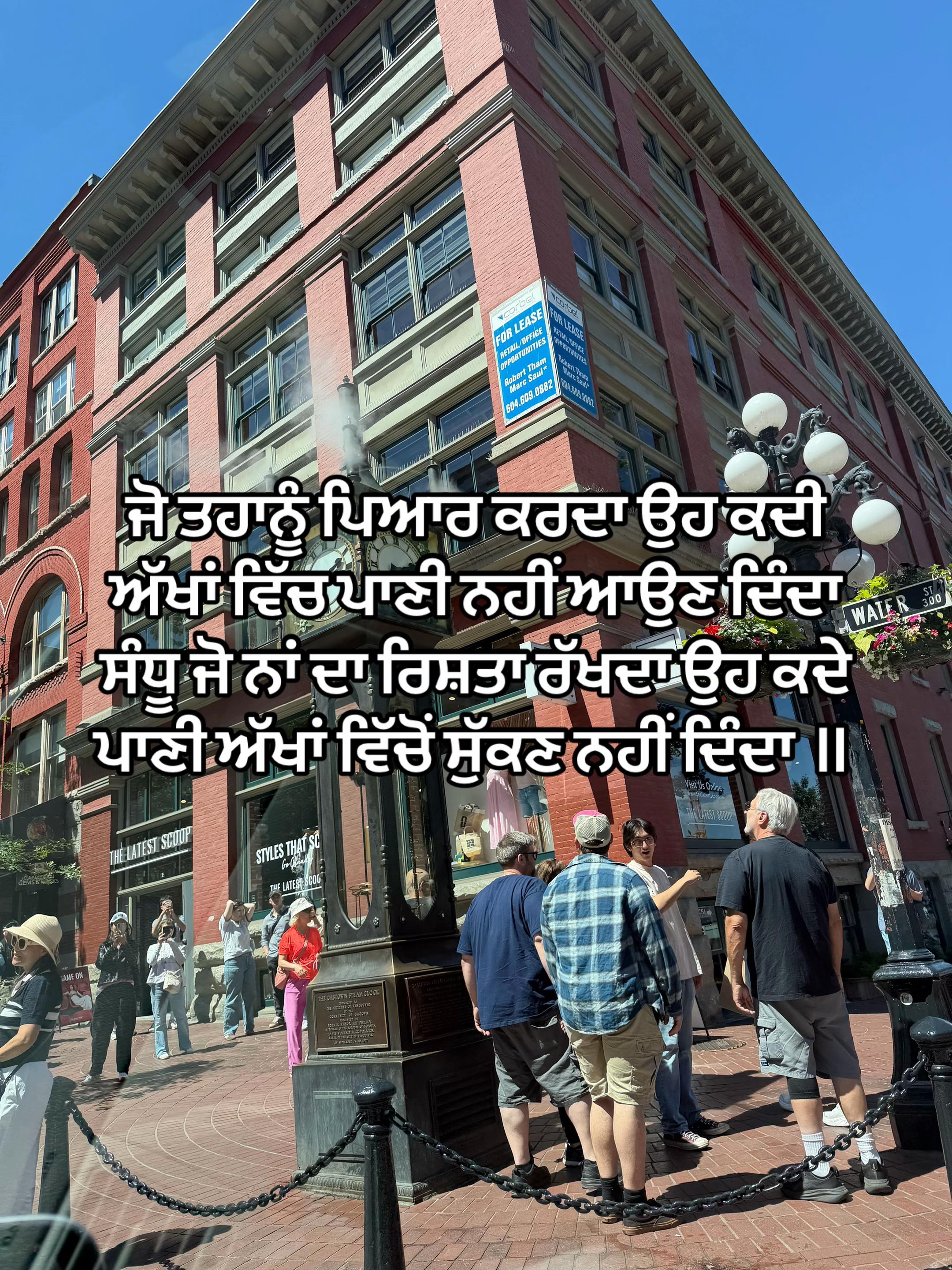 @sandhu07