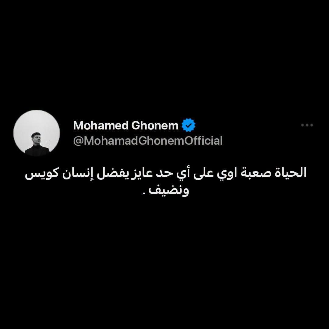 @mohammed mosleH