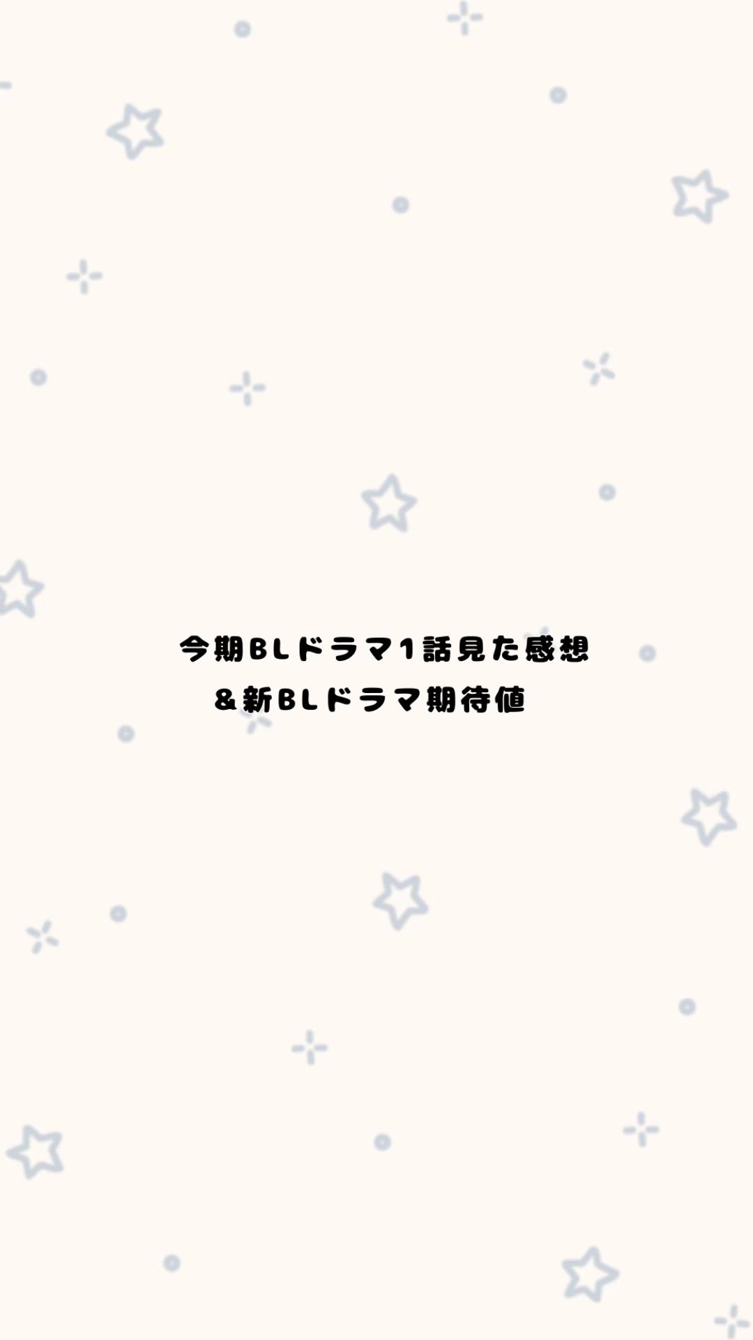 @さつまいも