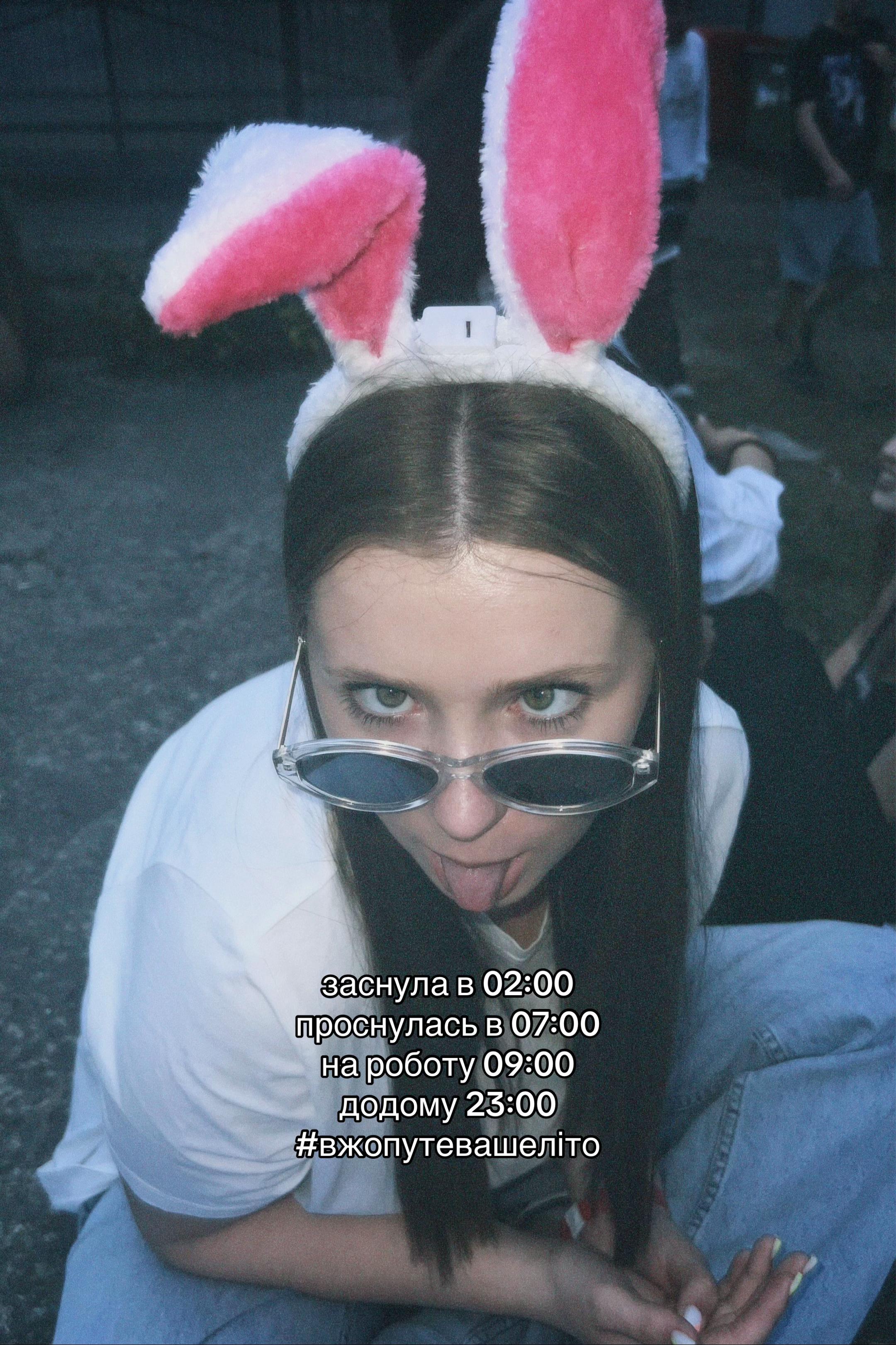 @Софушка✨