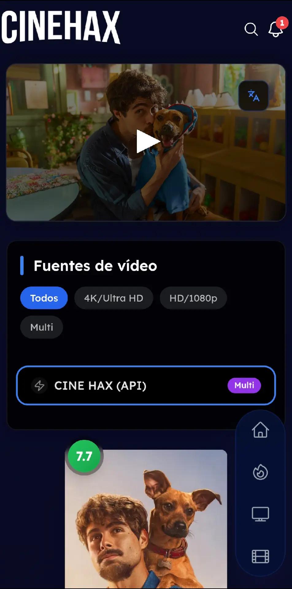 @CINE HAX