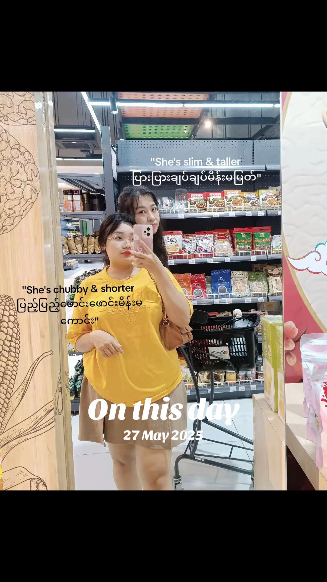 @Hsaung Hsuđ