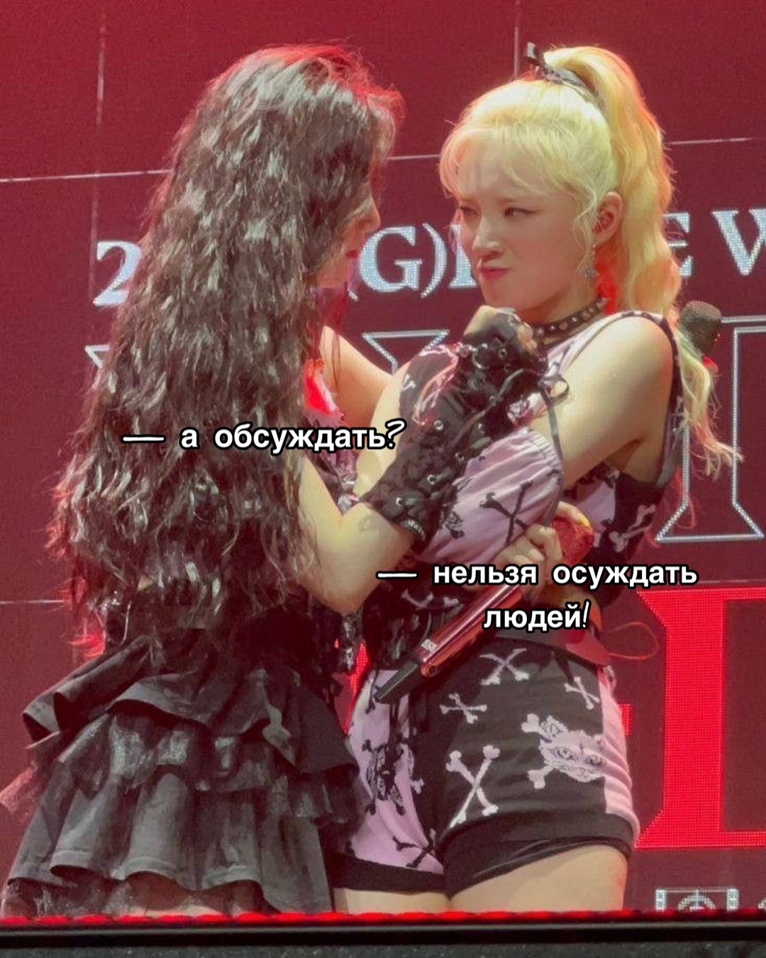 @беss🫀