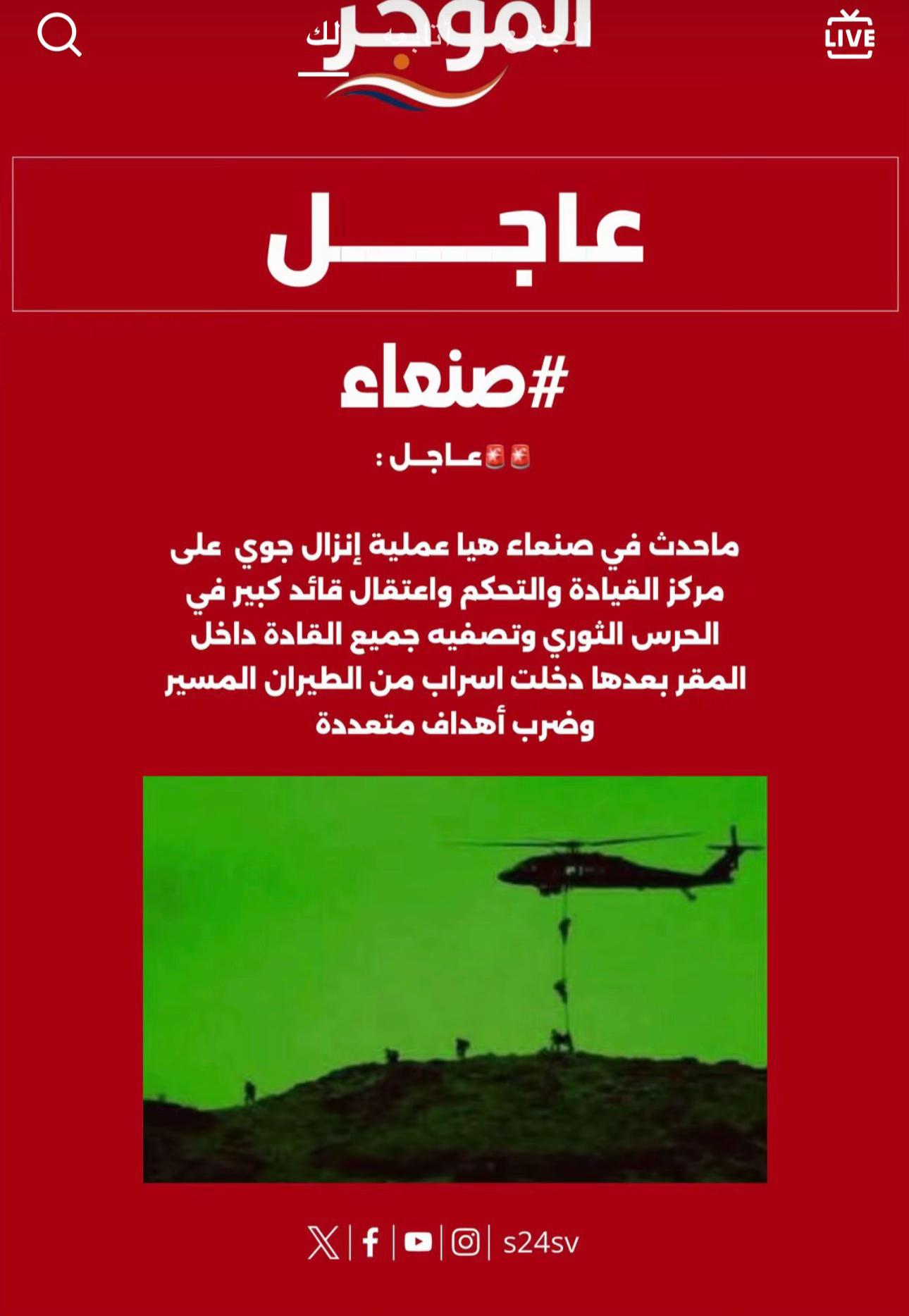 @أبو ليـث