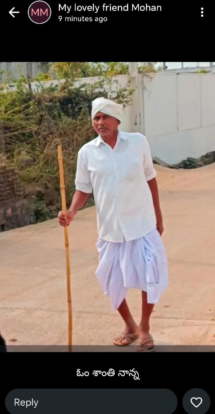 @Riya Kranthi