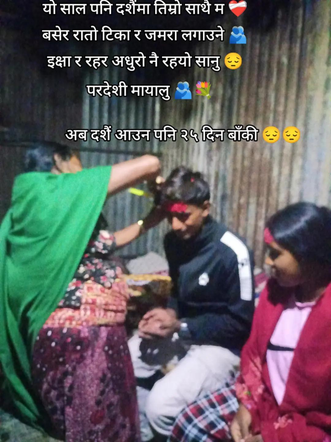 @स्नेहा ✨✨
